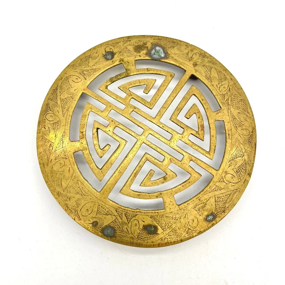 Vintage Chinese Brass Shou Symbol‎ Footed Trivet Etched Fish Design 5.25 Inch